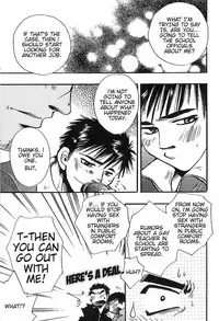 [Ousaka Kyouichirou] Who Are You [ENG]