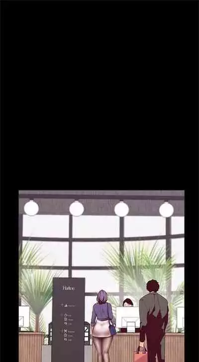 (週1)美麗新世界 1-75 中文翻譯 (更新中)