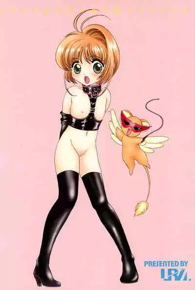 Card Captured Sakura