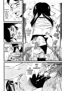 [Yukino Yukikaze] Under Nine [English] [biribiri]