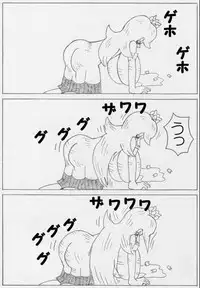 Peach is a 10 year girl? (mario)