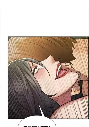 岳母家的刺激生活 1-17