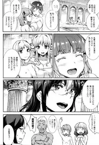 COMIC Unreal 2016-02 Vol. 59