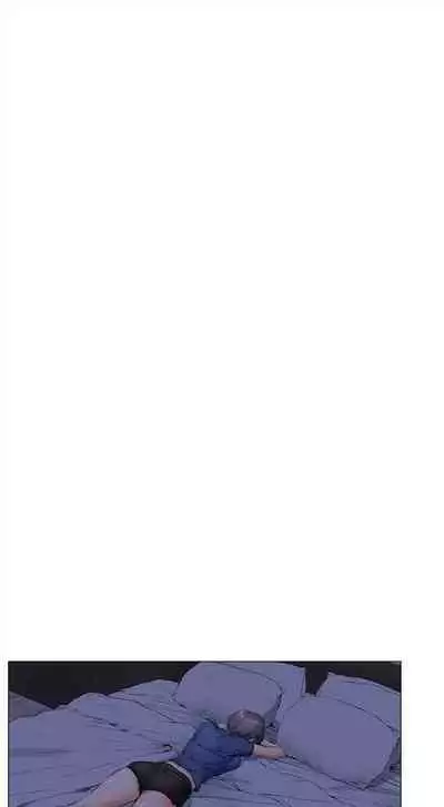 [週五] [洋世 & 經文旗] 衝突 1-113 官方中文（連載中）