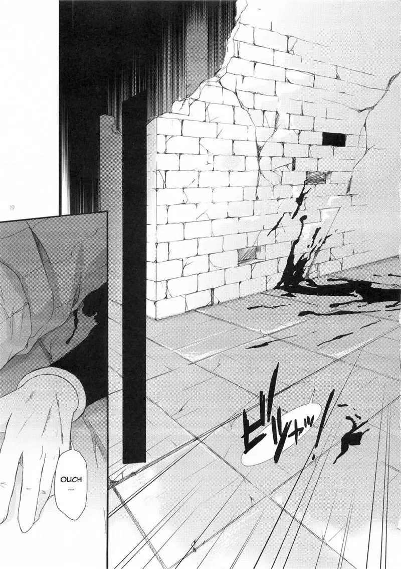D.L. Action 25