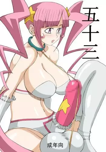 「転生とか超ハピだからもう一回青春謳歌するわwww 6」