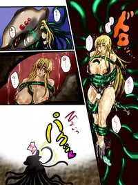 [ndourueromondou] mudai