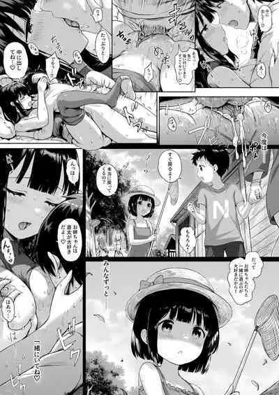 Sanshimai Manga ep1