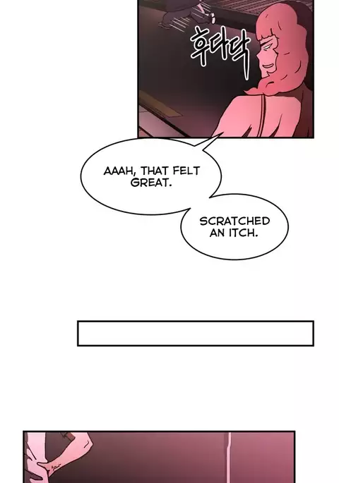 Refrain Love Ch.1-23