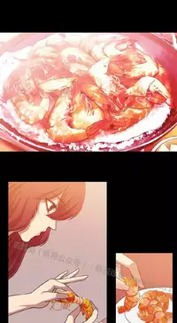 [曹栗] 赞助者 [中国翻訳]