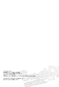 (C80) [Mekuru-kuramU (iS)] Sweet-D! (Hetalia: Axis Powers) [English] [OKFan]