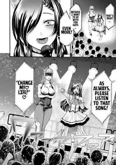 Anata wa Soko de Mitenasai | You Just Watch from There