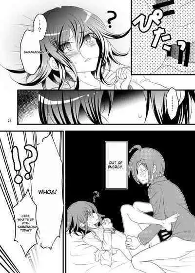 A Man's Love Never Stops!!