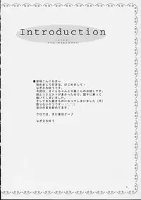 (CR31) [Nagisawaya (Nagisawa You)] So Cute (Cardcaptor Sakura)