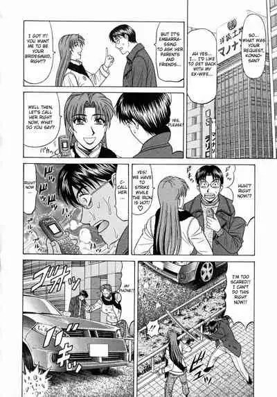 [Ozaki Akira] Kochira Momoiro Company Vol. 1 Ch. 1-8 [English]