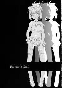 (C76) [MünchenGraph, UROBOROS (Various)] Hajime-chan ga Ichiban! (-Saki-)