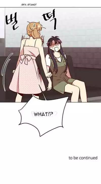 Two Lives in the Same House Ch. 1-24