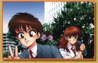 [Toshiki Yui] - Significant 1