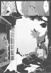 (C92) [Denkishiki (Rikose)] Otto ga Inainode