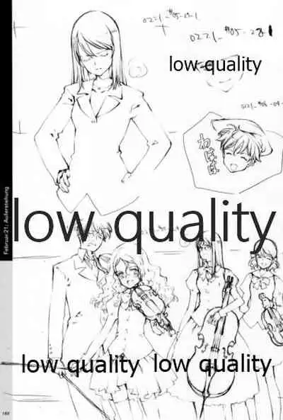 Quartett!全原画集