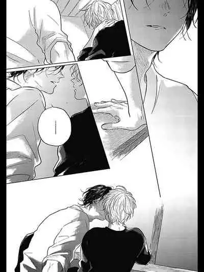 Bokura no Tsuzuki | 我们的后续 Ch. 1-5