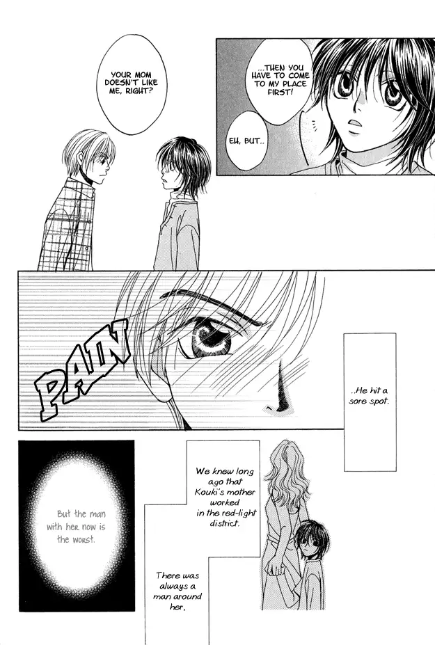 capricious love cupid