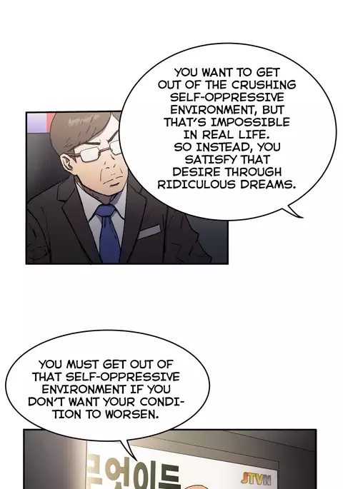 Refrain Love Ch.1-23