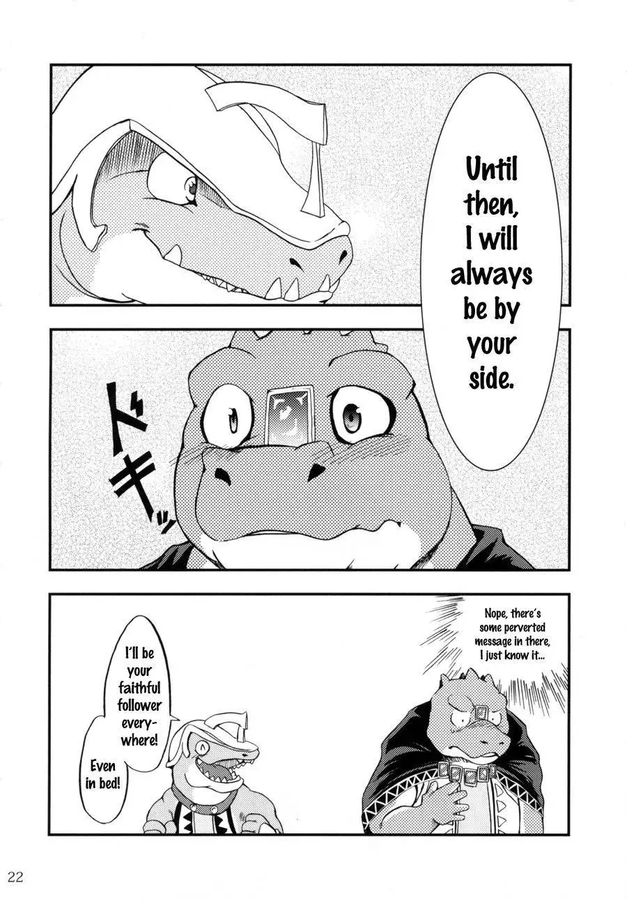 The Prince of Zenith