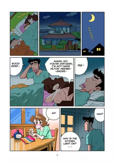 Freeloading is Difficult