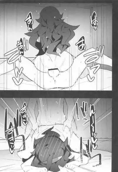 (C101) [Avalanche EX (Abarai)] Marushi THE ROOM (Pokémon)