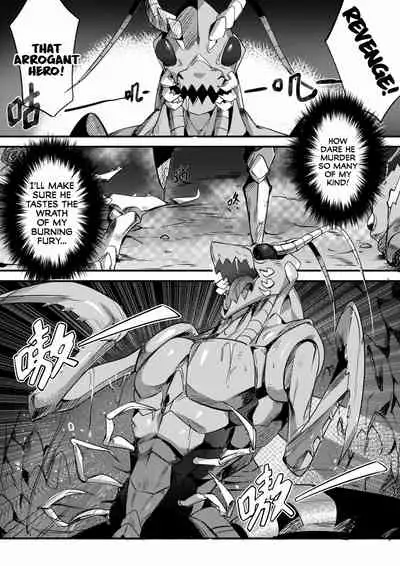 Revenge of the Creature (Dr.KIYO) [English] [xinsu]