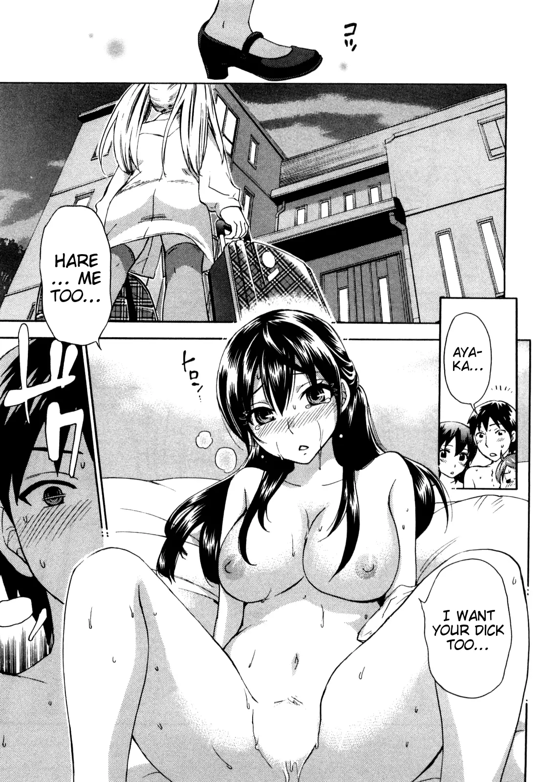 Zettai Harem Vol. 1