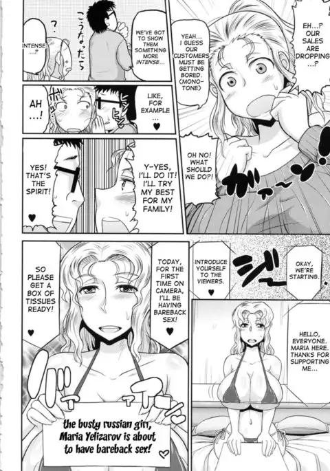 From Russia with Tits