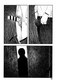 [Ooyoko Yamaame] Ochinai Ame [Chinese] [黃鰻養殖協會漢化組]