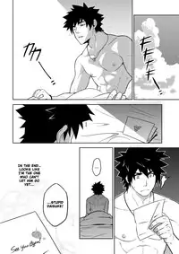 【blackmonkey】deeper2:dream