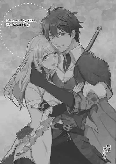 Osananajimi to Yuusha Party o kumu no wa Daiseikai desu?! | 温和青梅竹马结成勇者队伍是明智之举?!