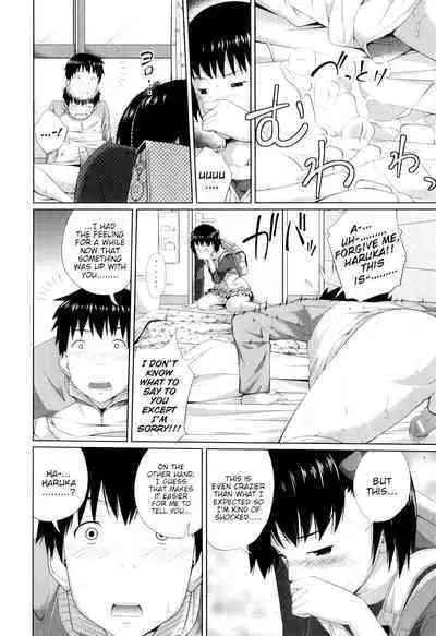My Mai Secret