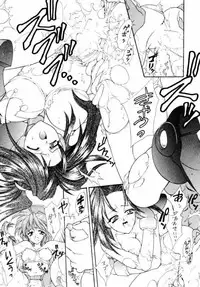 (C50) [NAS-ON-CH, St. Different (Various)] Druggers High!! IV (Various)