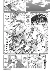 [Sunakawa Tara] Sexualizm [English] [SaHa]