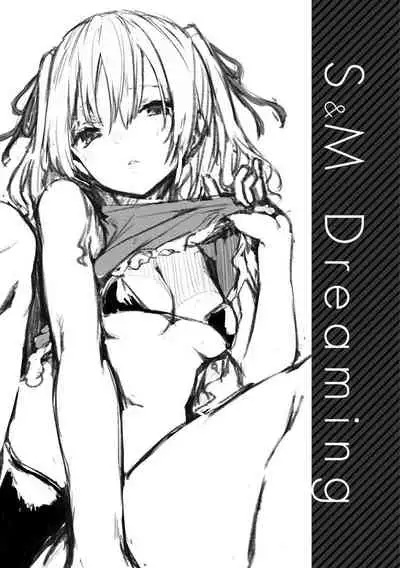 [Michiking] Azato Making + [Digital]