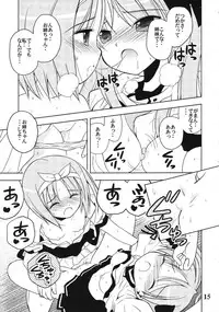(C72) [Quarter View (Jin'nojyou)] Nana Hosi (Lucky Star)