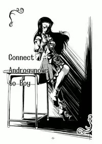 Connect Androgynous to Boy