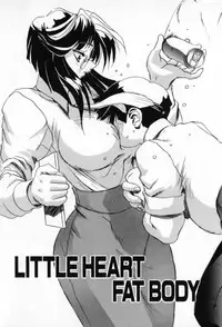 [NeWMeN] Secret Plot - Deep.