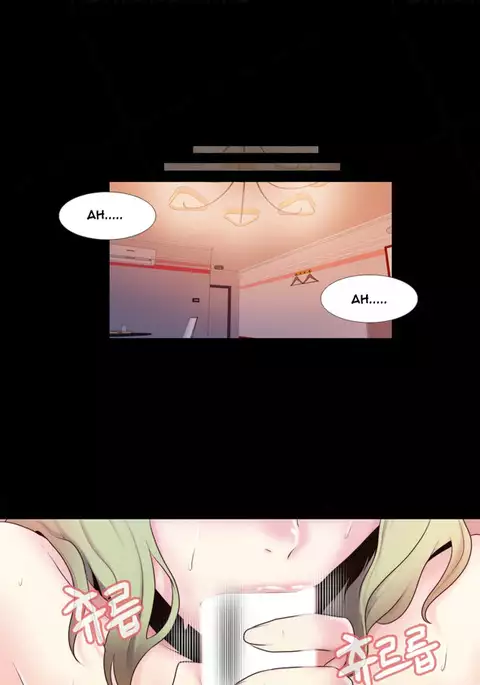 Miss Mystic Ch.1-31