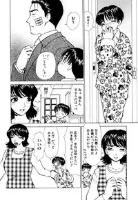 [HenoHeno] Shojo Sotsugyou (graduate from virgin)