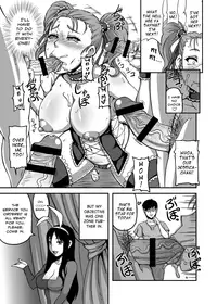 [Motsu Ryouri (Motsu)] Dragon Queen's (Dragon Quest) [English] [Digital]