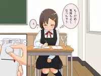 [Kuusou Switch] Imouto Controller