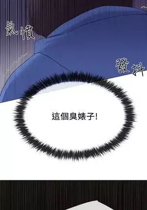 (周5)重考生 1-48 中文翻译(更新中)