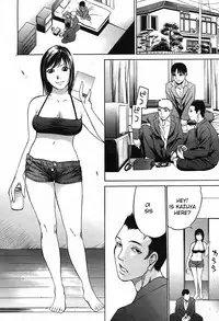[Psycho] Saya-san [English] [Decensored]