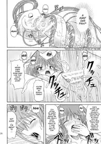 (C77) [Takakuya (Takaku Toshihiko)] Touhou Youjo Ranbu 10 (Touhou Project) [English] [FUKE]
